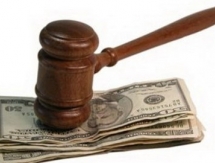 Велосипедный и гандбольный клуб «Алматы» выставят на открытые торги