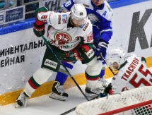 Фоторепортаж с матча КХЛ «Барыс» — «Ак Барс» 0:4
