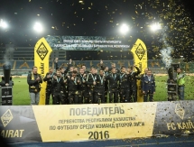 В перерыве матча с «Оренбургом» молодежная команда «Кайрата» была награждена золотыми медалями