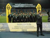 В перерыве матча с «Оренбургом» молодежная команда «Кайрата» была награждена золотыми медалями