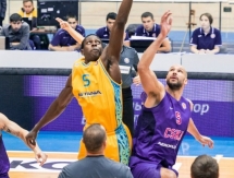 Фоторепортаж с матча ВТБ «Астана» — ЦСКА 76:92 