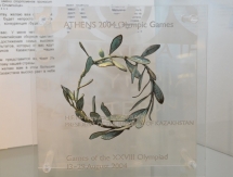 Подписан Меморандум о сотрудничестве между НОК РК и Музеем Первого Президента Казахстана