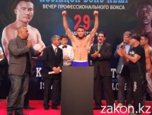 Состоялась церемония взвешивания участников боксерского вечера боя Ислам — Аллотей