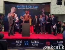 Состоялась церемония взвешивания участников боксерского вечера боя Ислам — Аллотей