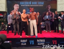 Состоялась церемония взвешивания участников боксерского вечера боя Ислам — Аллотей