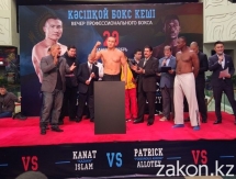 Состоялась церемония взвешивания участников боксерского вечера боя Ислам — Аллотей