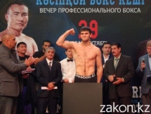 Состоялась церемония взвешивания участников боксерского вечера боя Ислам — Аллотей