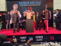 Состоялась церемония взвешивания участников боксерского вечера боя Ислам — Аллотей