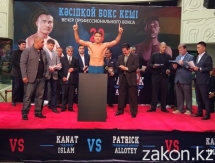 Состоялась церемония взвешивания участников боксерского вечера боя Ислам — Аллотей