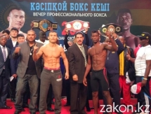 Состоялась церемония взвешивания участников боксерского вечера боя Ислам — Аллотей