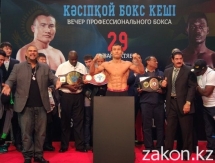 Состоялась церемония взвешивания участников боксерского вечера боя Ислам — Аллотей