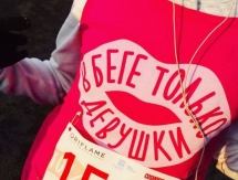 Участницы женского забега в Алматы вышли на старт в балетных пачках