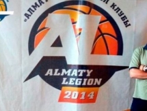Николай Танасейчук: «Я гарантирую, что „Алматинский легион“ будет биться в каждой игре»