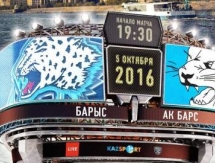 Анонс матча КХЛ «Барыс» — «Ак Барс»