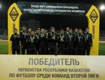 В перерыве матча с «Оренбургом» молодежная команда «Кайрата» была награждена золотыми медалями