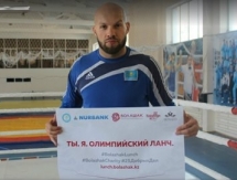 Объявлен победитель лотереи на ланч с Левитом