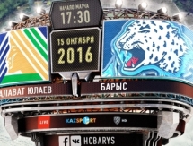 Анонс матча КХЛ «Салават Юлаев» — «Барыс»