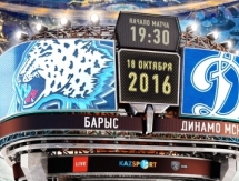 Анонс матча КХЛ «Барыс» — «Динамо» Москва