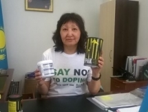 Новый список запрещенных препаратов WADA не вызовет резонанса 