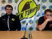 Видео послематчевой пресс-конференции игр чемпионата РК «Темиртау» — «Астана» 4:3, 7:0