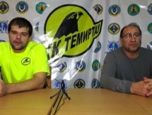Видео послематчевой пресс-конференции игр чемпионата РК «Темиртау» — «Арлан» 2:4, 4:7