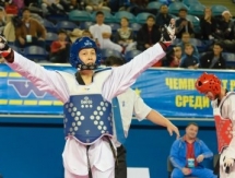 В Астане стартовал чемпионат Казахстана по таеквондо