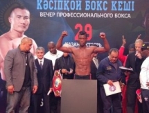 Состоялась церемония взвешивания участников боксерского вечера боя Ислам — Аллотей