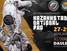 В Казахстане впервые пройдет рейтинговый турнир по джиу-джитсу