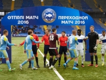 Фото с переходного матча «Тараз» — «Алтай» 0:3