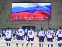 Фоторепортаж с матча МХЛ «Алтай» — «Толпар» 0:2