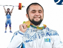 Казахстанских олимпийцев изобразили на почтовых марках