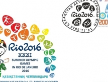 Казахстанских олимпийцев изобразили на почтовых марках