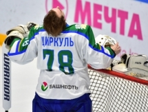 Фоторепортаж с матча МХЛ «Снежные Барсы» — «Толпар» 2:3