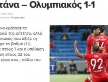 «„Астана“ очень хорошо умеет извлекать плюсы из специфичности своих условий». Обзор греческих СМИ после матча «Астана» — «Олимпиакос»