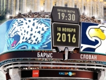 Анонс матча КХЛ «Барыс» — «Слован»