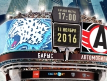 Анонс матча КХЛ «Барыс» — «Автомобилист»