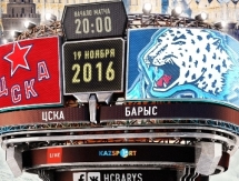 Анонс матча КХЛ ЦСКА — «Барыс»