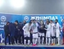 Видео награждения обладателя Кубка Казахстана-2016