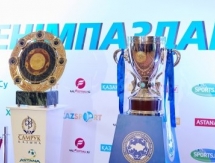 Трофеи «Астаны» 2016 года будут выставлены в «Хан Шатыре»