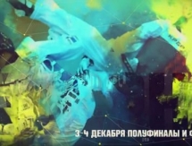 Вышел промо-ролик Кубка Конфедерации-2016