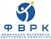  Результаты второго игрового дня первого тура чемпионата РК среди мужских команд Высшей лиги