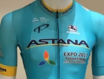 «Астана» представила новую форму