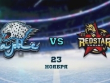 Игра КХЛ «Барыс» — «Куньлунь Ред Стар» — в проекте «Вокруг матча»