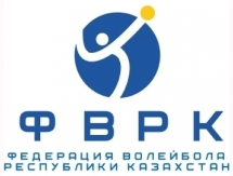 Результаты третьего игрового дня первого тура чемпионата РК среди мужских команд Высшей лиги