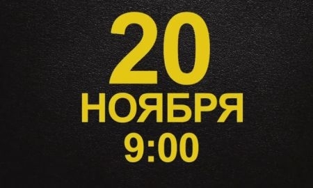 Видеоанонс трансляции боя Ковалев — Уорд на телеканале «Хабар»