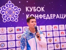 Олимпийцы пригласили болельщиков на Кубок Конфедерации