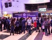 Олимпийцы пригласили болельщиков на Кубок Конфедерации