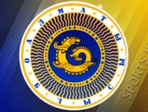 Волейболистку из Колумбии оштрафовали в РК за нарушение миграционного законодательства