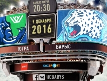 Анонс матча КХЛ «Югра» — «Барыс»