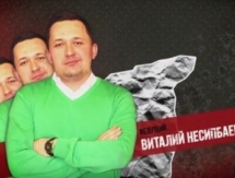 «Не спортивный декабрь». Вышел 41-й выпуск программы «Арена»